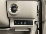 運転席周辺にある各種スイッチ画像です。