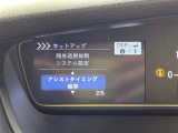◆北海道、東北、関東、中部、関西、中国、四国、九州、沖縄、全国各地どこからでも対応可能です!!お気軽にガリバーにお気軽にご相談ください!!