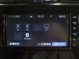 嬉しい装備です♪フルセグTV・DVD再生・Bluetoothオーディオに対応しています!!