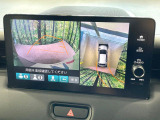 【マルチビューカメラシステム】専用のカメラにより、上から見下ろしたような視点で360度クルマの周囲を確認することができます☆死角部分も確認しやすく、狭い場所での切り返しや駐車もスムーズに行えます。