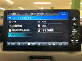 ヴェゼル 1.5 ハイブリッド 修復歴無し