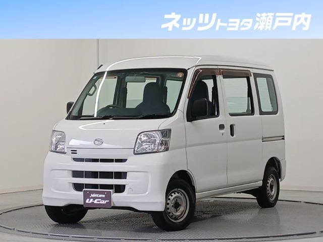 ハイゼットカーゴ スペシャル 