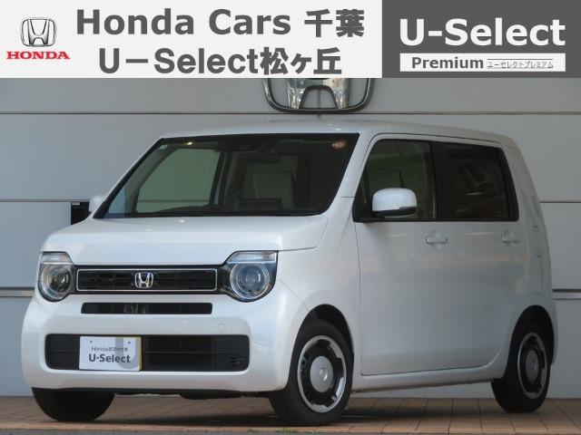 ホンダ N-WGN 