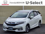 人気のシャトルハイブリッドが入荷いたしました! U-Select川越へようこそ。当社下取りのお墨付き車両です。人気車両で充実装備の一台。おススメです。どうぞご覧くださいませ。
