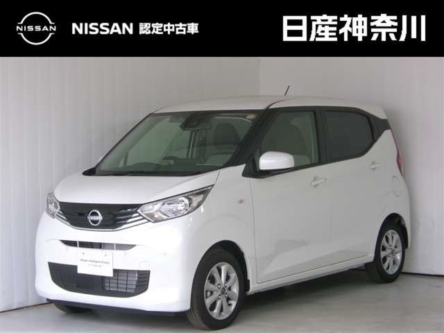 日産 デイズ 