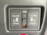 【両側パワースライドドア】スマートキーや運転席のスイッチで後席両側スライドドアの開閉が可能♪電動だから力を入れてドアを開ける必要が無く、小さなお子様でも簡単に開け閉めでき快適です♪