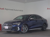 AudiApprovedAutomobile横浜青葉の在庫ページへようこそ。本車両は展示中です。専門スタッフが丁寧にご説明させていただきます。