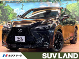 禁煙車 4WD TRDエアロ サンルーフ オレンジキャリパー ETC