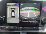上空から見下ろしているかのように駐車できるアラウンドビューモニター。車庫入れや縦列駐車に役立ちます。
