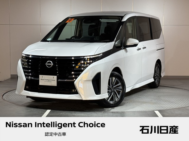 日産 セレナ 