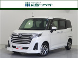 ホワイトパールの ルーミー が入荷です。