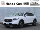 HONDA中古車認定ディーラー『U-Select沼津東』です。新車からの1オーナー車、コンディションが良い車両を取り揃えております。車両状態証明書付きです。