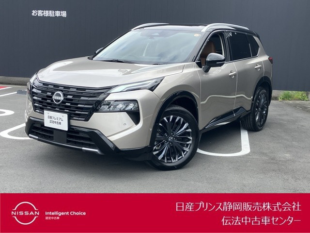 エクストレイル 1.5 G e-4ORCE 4WD