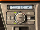 車内空調は&rdquo;AUTOエアコン&rdquo;にお任せ。運転に集中出来ますよ!