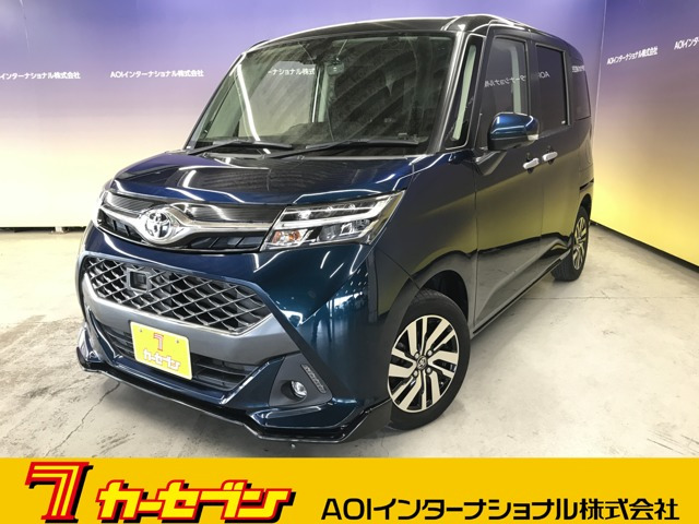 トヨタ タンク 