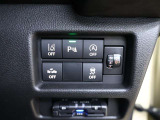 運転をサポートする様々な技術で、ヒヤリとする場面も限りなくゼロに近づけていきます