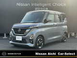 日産愛知販売 CarーSeiect中川の在庫車をご覧頂きまして誠にありがとうございます。この他にも画像がございますので、是非ご覧頂ければと思います。より詳しくお車をご覧いただけます。