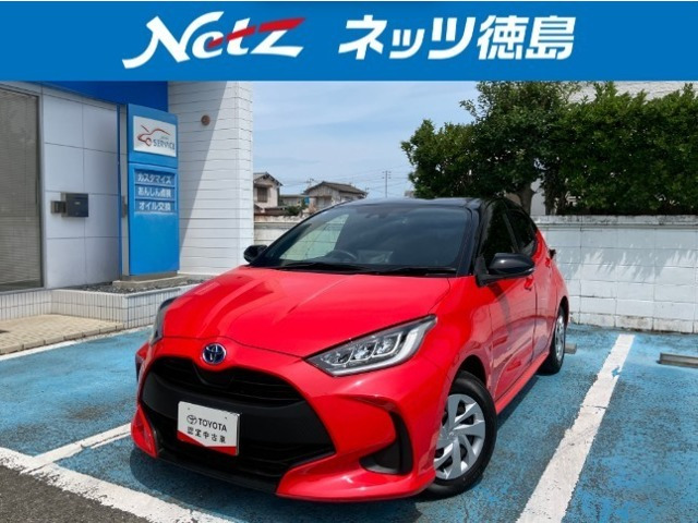 トヨタ ヤリス 