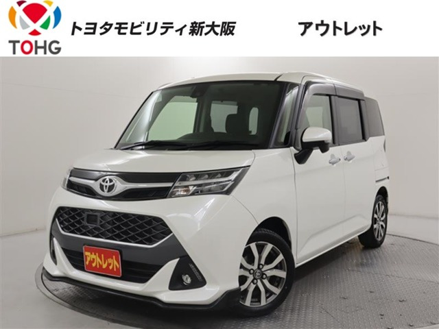 トヨタ タンク 