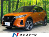 Bluetooth ETC ドラレコ LEDヘッド・フォグ
