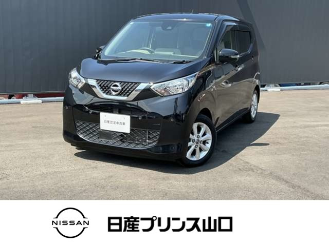 デイズ X