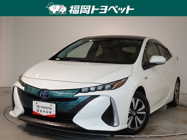 プリウスPHV 1.8 S
