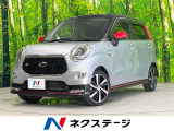 SDナビ バックカメラ 衝突被害軽減システム ドラレコ スマートキー