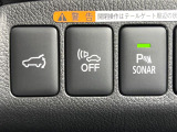 【パワーバックドア】スマートキーや運転席のボタンを押すだけでリアゲートが自動で開閉します!荷物を持っている時や、高い位置にあるバックドアを閉める際に便利な機能です♪