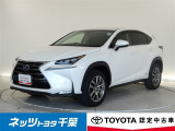 【ネッツトヨタ千葉】・・・お車探しのお手伝いが出来ます様に分かりやすく、丁寧な対応を心がけます! どうぞよろしくお願い致します。