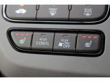 運転席・助手席に3段階の温度調整があるシートヒーターを装備。寒い時期には重宝する装備ですね!寒い朝、車に乗り込んですぐにシートヒーターをオン!温かさが広がり、冷たい朝も快適に始まります♪
