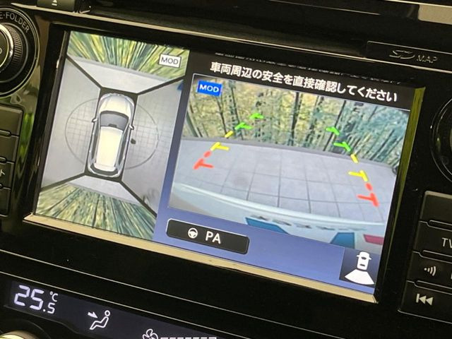 日産 エクストレイル 2.0 20X ハイブリッド エマージェンシーブレーキ