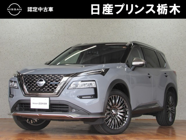 日産 エクストレイル 