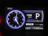 気になるお車は、ぜひ現車確認を。ご来店お待ちしております。