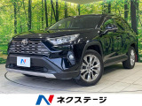 純正9型ナビ バックカメラ 衝突軽減装置 レーダークルーズ 禁煙車