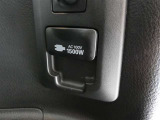 災害時にも安心。家庭用電化製品が使用できるAC100V、1500Wのコンセント付きです。