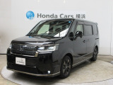 ホンダカーズ横浜 相模原南店へようこそ。 当社下取りのお墨付き車両。人気車両で充実装備の一台。おススメです。どうぞご覧ください。
