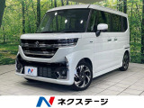 4WD ターボ 両側電動ドア 全周囲カメラ 9型ディスプレイオーディオ