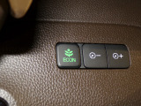 エコモードスイッチで省エネ運転もできます。