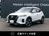人気のキックス☆エンジンで発電、モーターで走行するためここちよい走りが体感的ます。