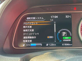 安全快適装備が充実。ドライブをサポートしてくれます。
