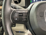 ステアリングにオーディオ操作スイッチが付いています。オーディオ画面に直接タッチしなくても操作が出来ますので、運転に集中できます。