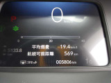 実走行です。どうぞご確認ください。