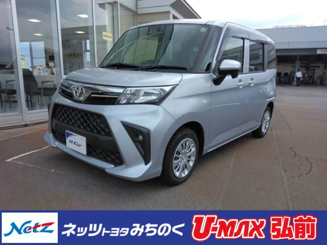 トヨタ ルーミー 