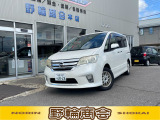 自動車中古が安いで有名な野輪商会です!お客様に喜んで頂けることが、私共にとって何よりも励みになります。クルマのことで何かありましたら気軽にご相談くださいね!