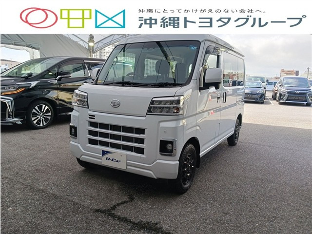 ハイゼットカーゴ クルーズ 
