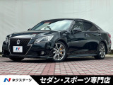 TRDエアロ(F/S/R/リヤスポ)・黒革・シートベンチレーション