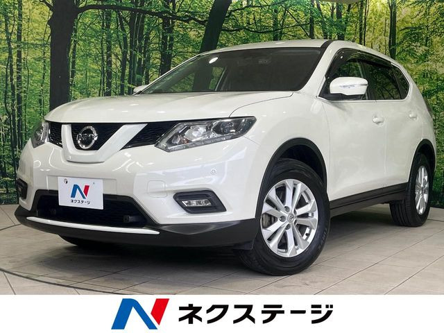 日産 エクストレイル 