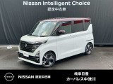 ご覧頂きまして誠にありがとうございます。当店は日産中古車クオリティーショップ認定店です。お客様のクルマ選びをお手伝いさせていただきます。