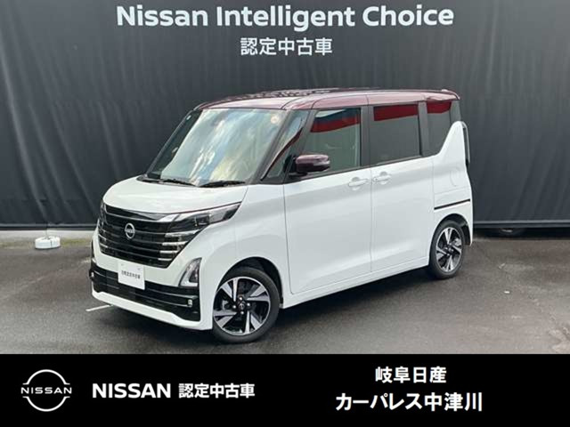 日産 デイズ 