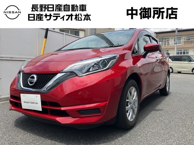 ノート 1.2 X DIG-S
